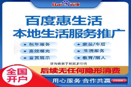 信息流开户全流程解析，助力广告主快速上手