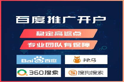 信息流广告投放策略优化：实战案例与数据支撑