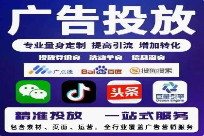 小红书信息流趋势：内容营销新风向标